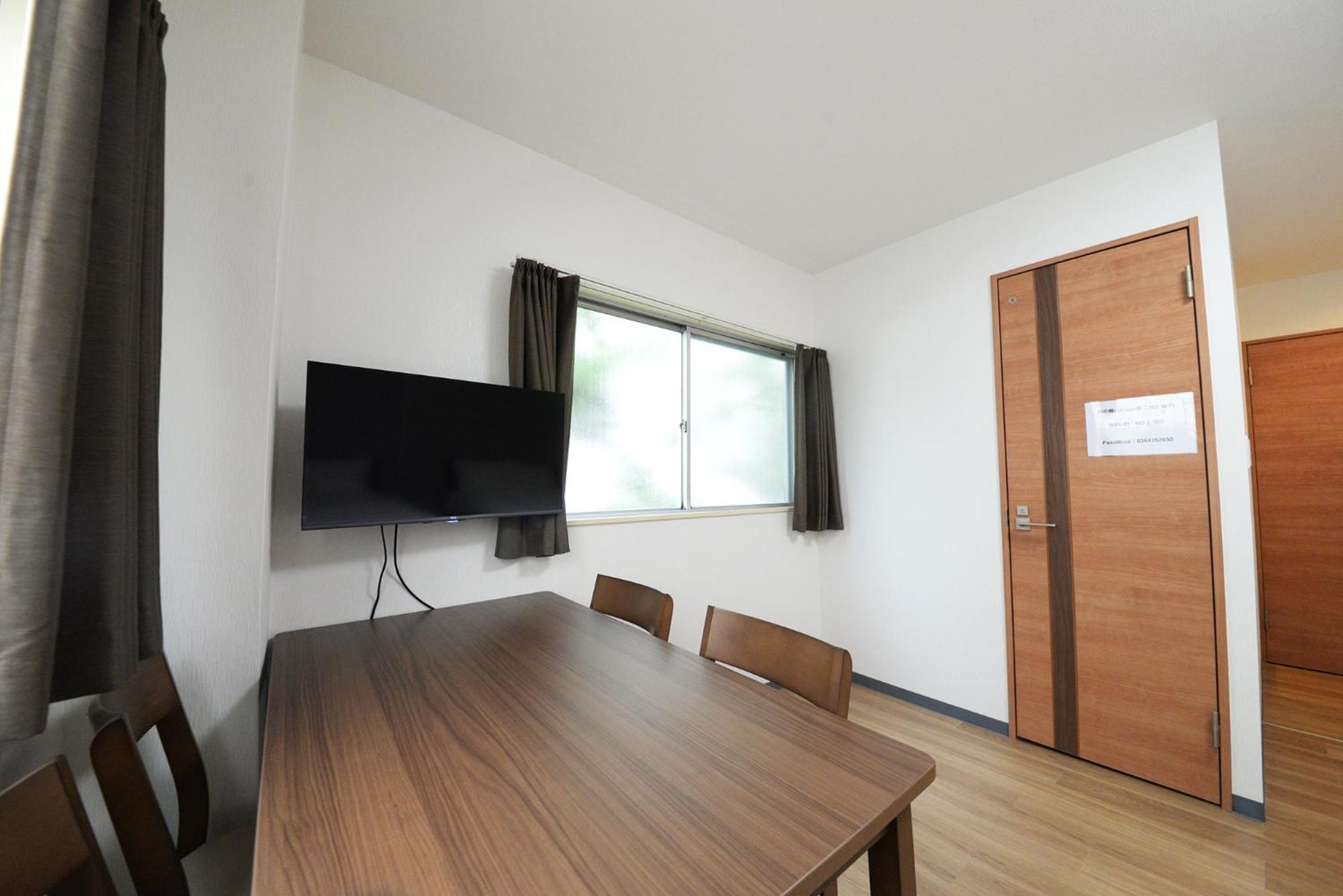 和の楓cottage第二302 新宿歌舞伎町近隣 Tokyo Luaran gambar